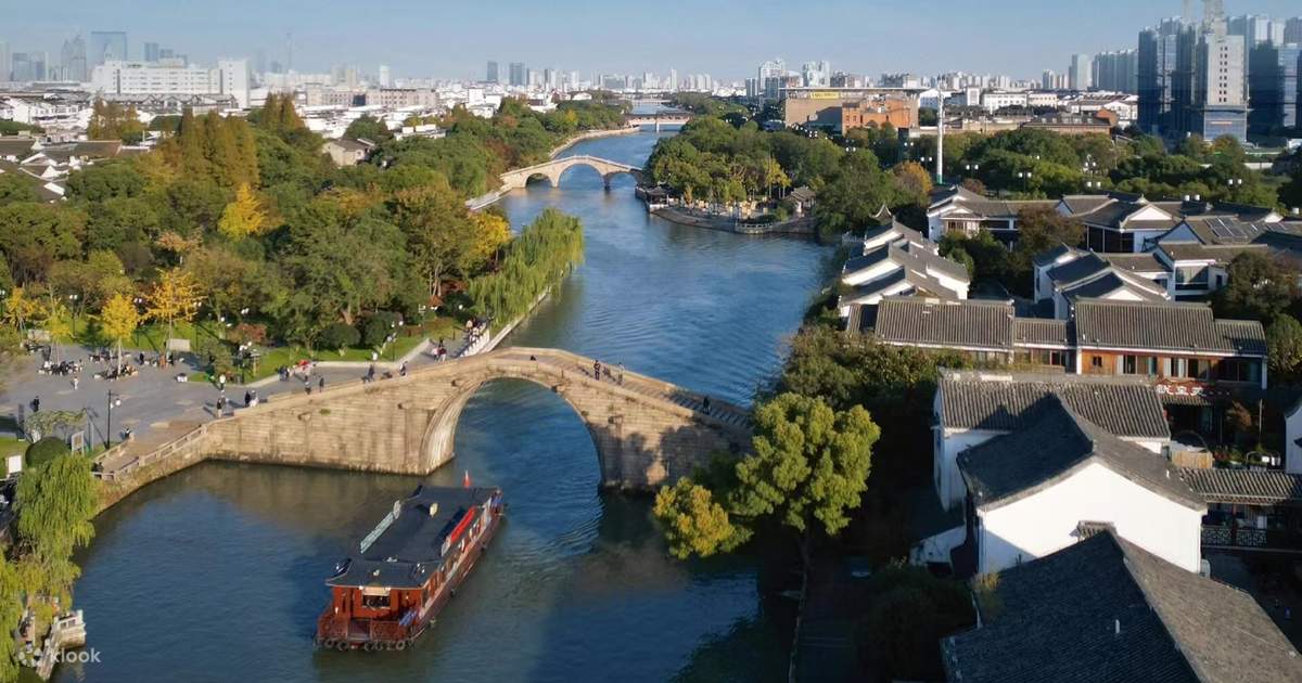 A scenic view of Suzhou Shizilin