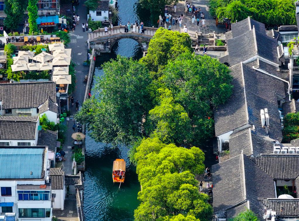 A scenic view of Suzhou Siben Qiao