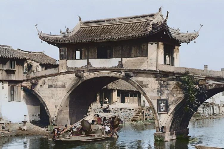 A scenic view of Suzhou Siben Qiao
