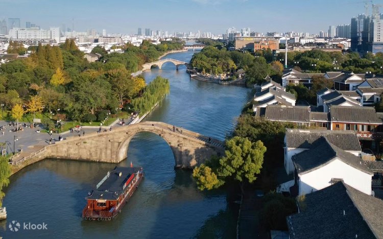 A scenic view of Suzhou Siben Qiao