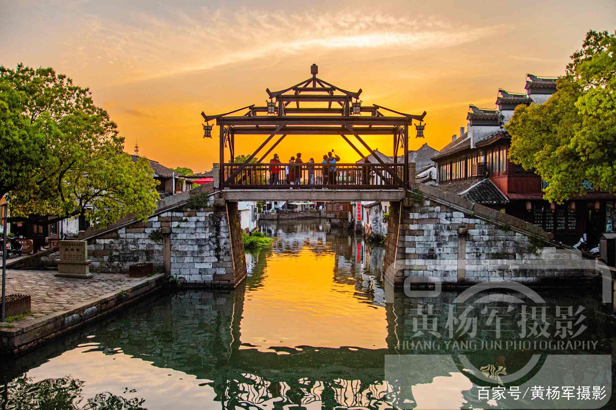 A scenic view of Suzhou Siben Qiao