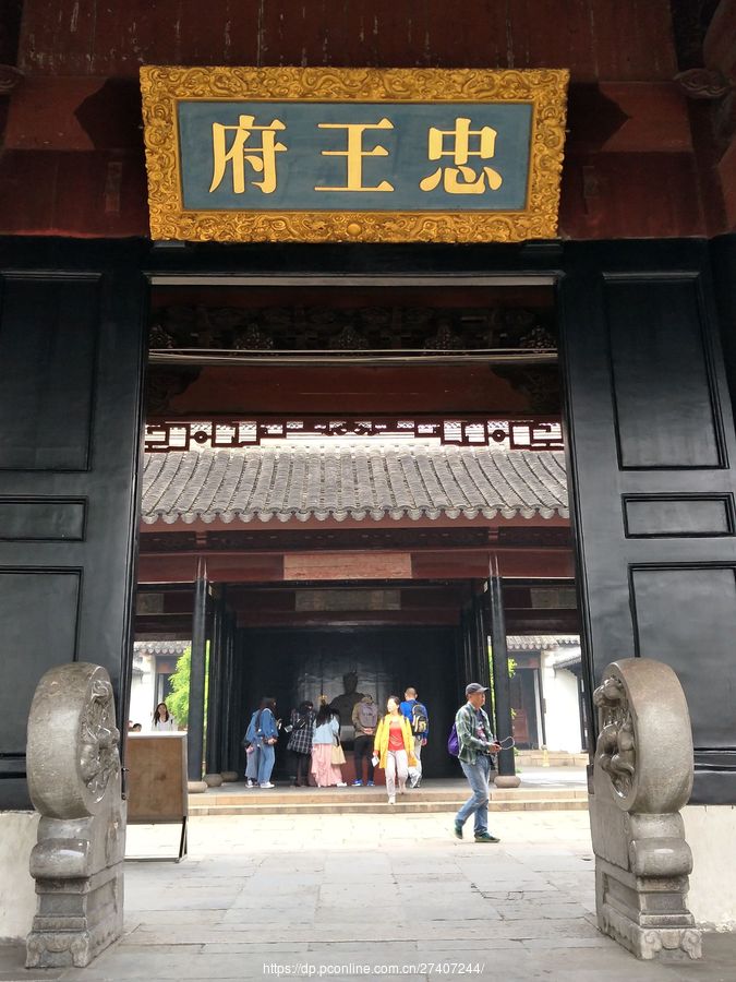 A scenic view of Suzhou Taipingtianguo Zhongwangfu