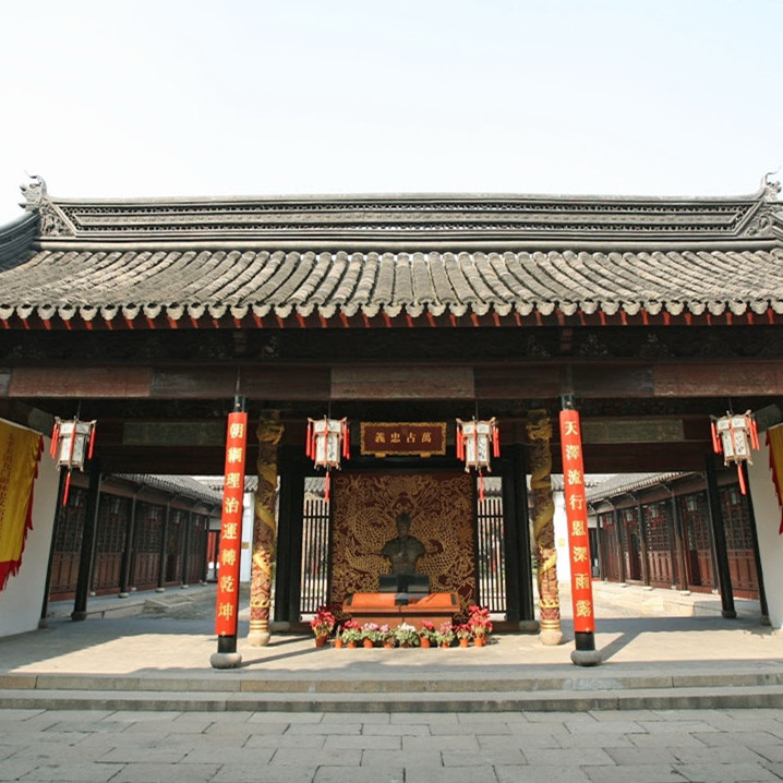 A scenic view of Suzhou Taipingtianguo Zhongwangfu