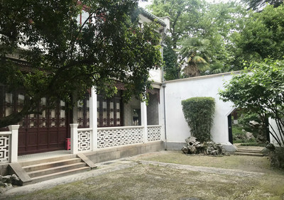 A scenic view of Suzhou Tianxiang Xiaozhu