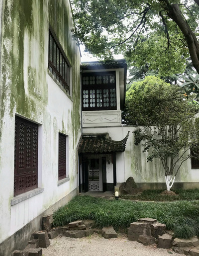 A scenic view of Suzhou Tianxiang Xiaozhu