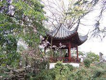 A scenic view of Suzhou Tianxiang Xiaozhu