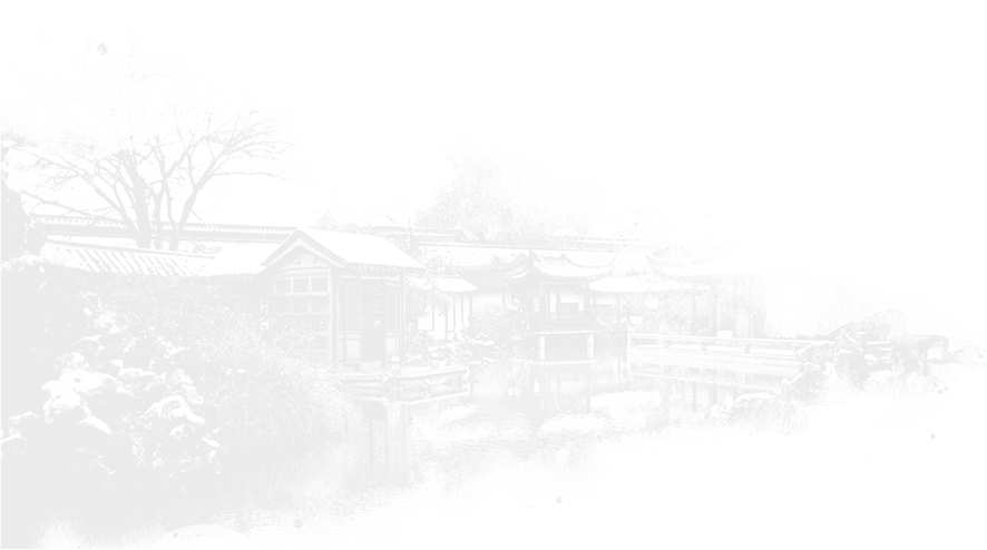 A scenic view of Suzhou Tuisi Yuan