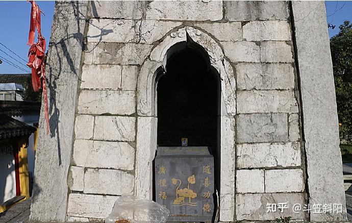 A scenic view of Suzhou Wanfo Shita