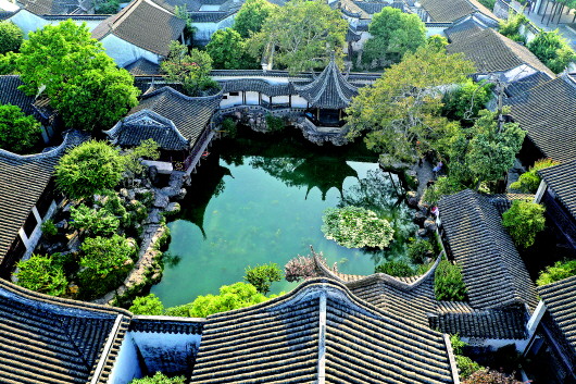 A scenic view of Suzhou Wangshiyuan