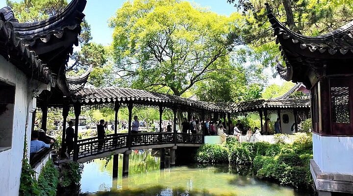 A scenic view of Suzhou Wangshiyuan