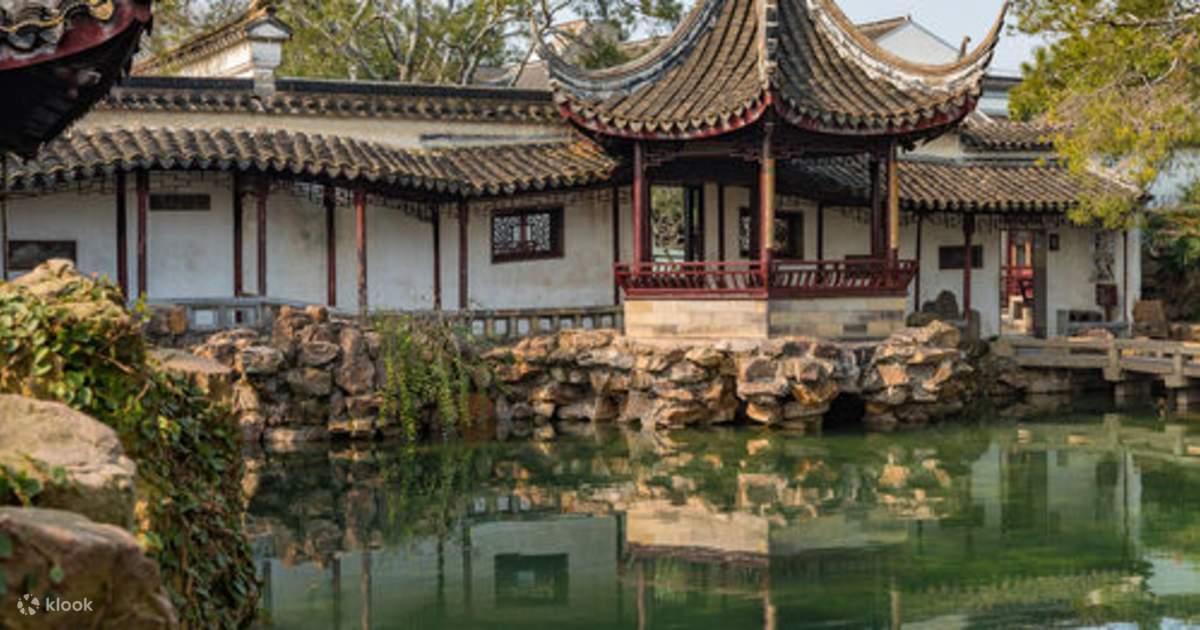 A scenic view of Suzhou Wangshiyuan