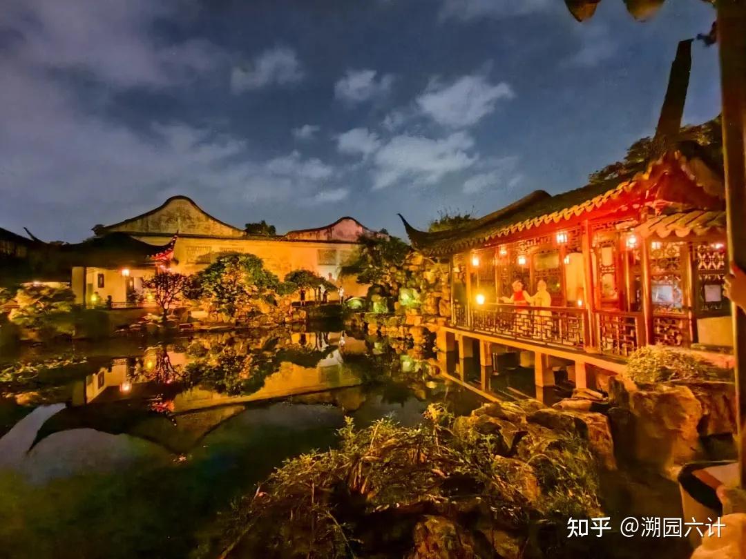 A scenic view of Suzhou Wangshiyuan