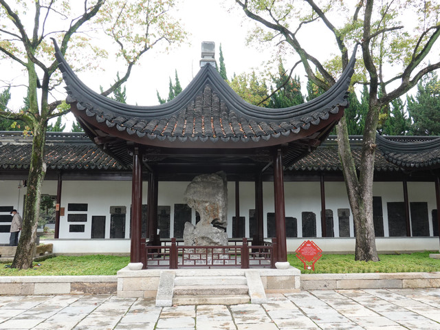 A scenic view of Suzhou Wenmiao Ji Shike