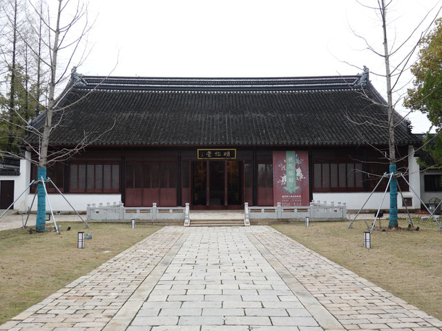 A scenic view of Suzhou Wenmiao Ji Shike