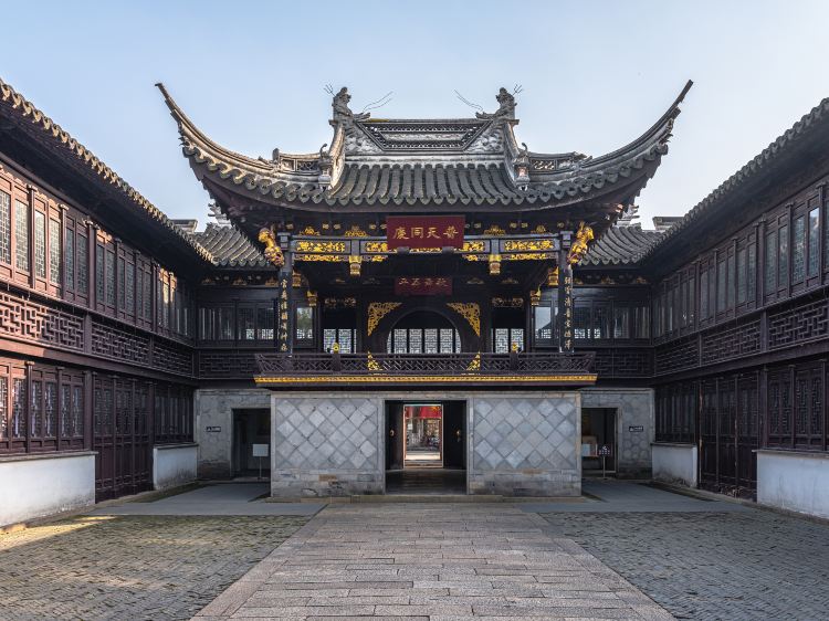 A scenic view of Suzhou Xiancancan