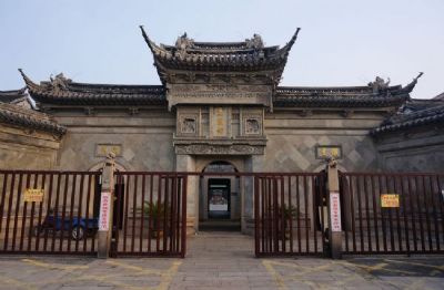 A scenic view of Suzhou Xiancancan
