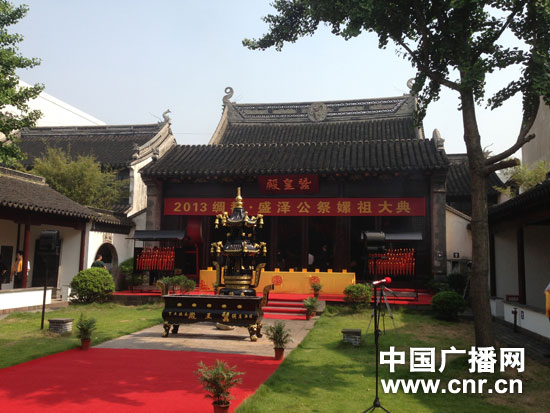 A scenic view of Suzhou Xiancancan
