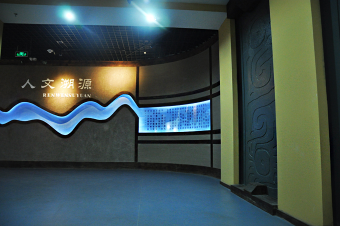 A scenic view of Suzhou Xiaoshankou Yizhi