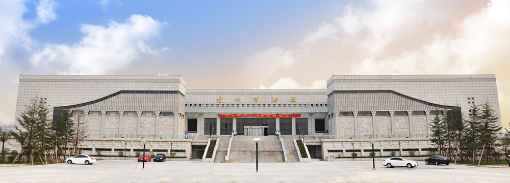 A scenic view of Suzhou Xiaoshankou Yizhi