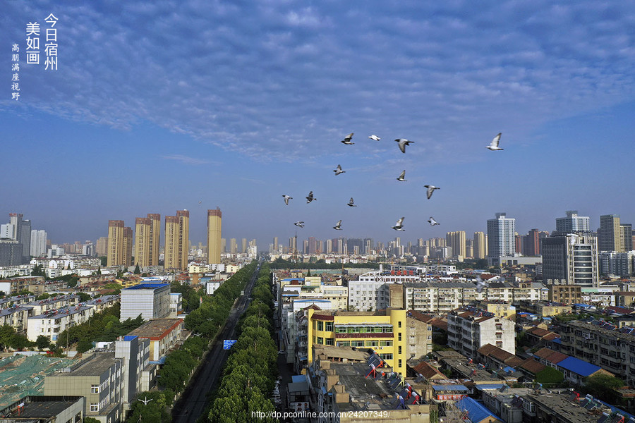 A scenic view of Suzhou Xiaoshankou Yizhi