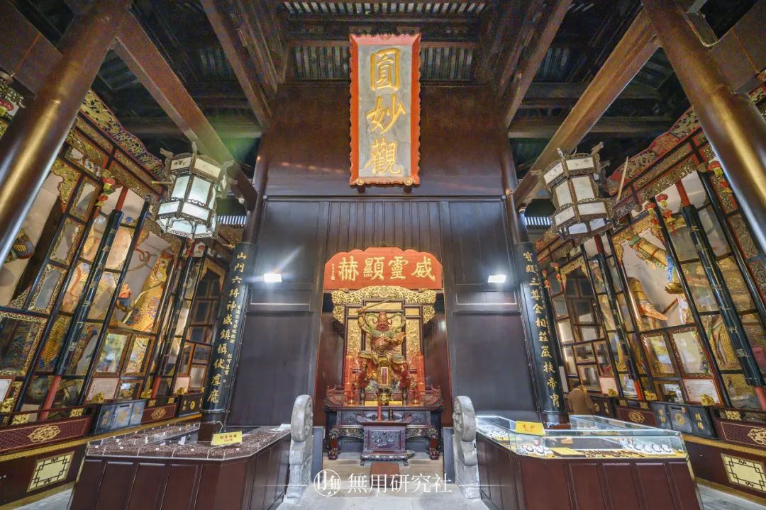 A scenic view of Suzhou Xuanmiaoguan Sanqingdian