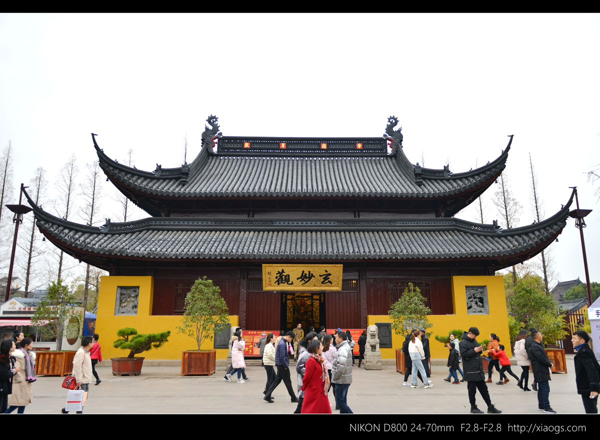 A scenic view of Suzhou Xuanmiaoguan Sanqingdian