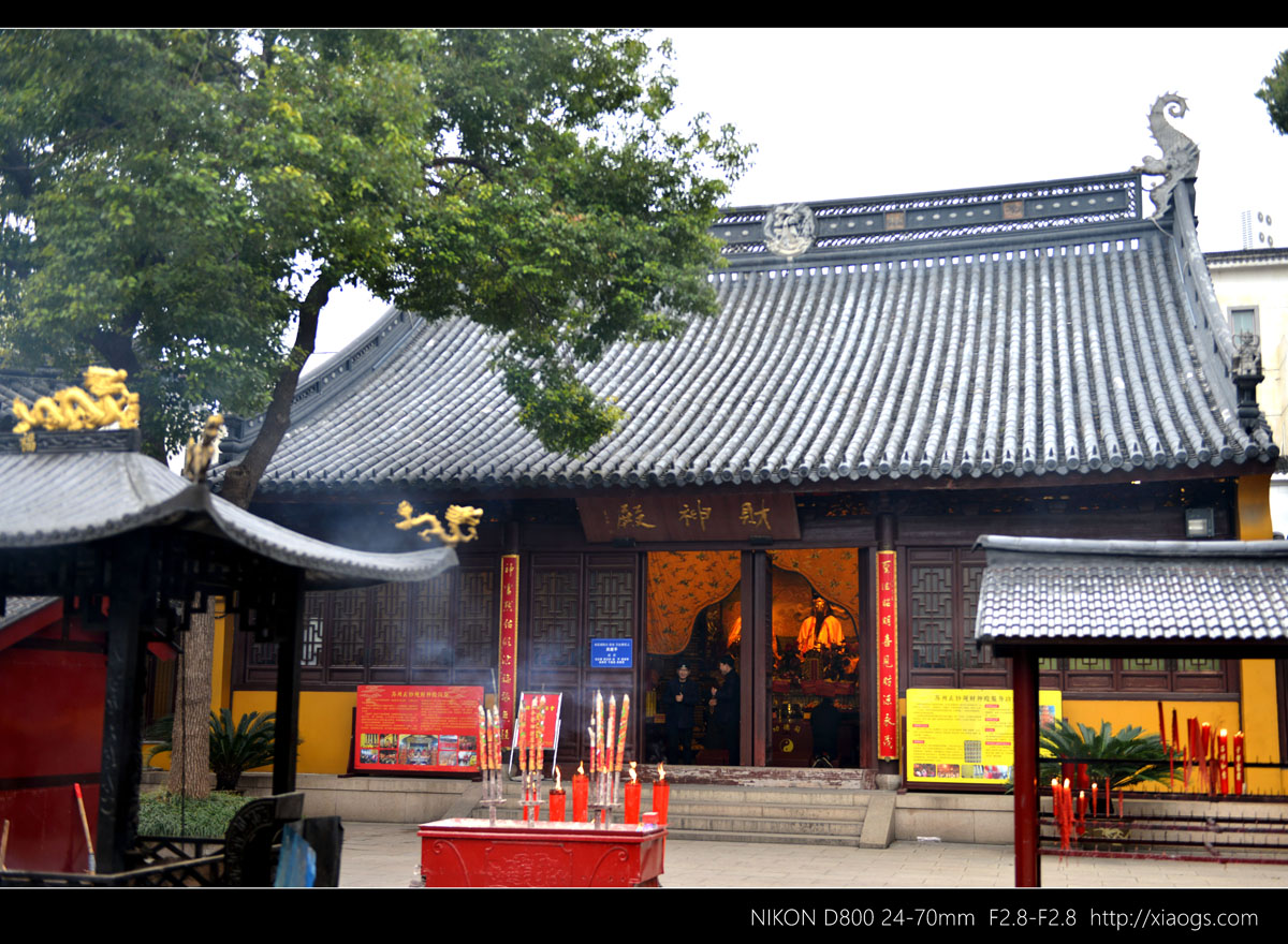 A scenic view of Suzhou Xuanmiaoguan Sanqingdian