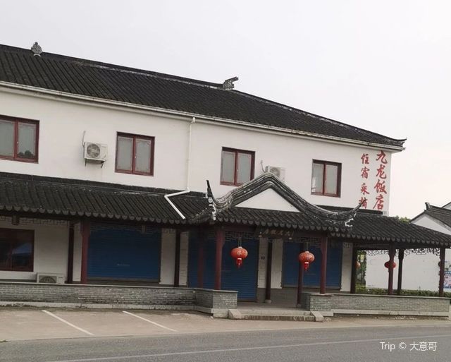 A scenic view of Suzhou Xuanyuangong Zhengdian