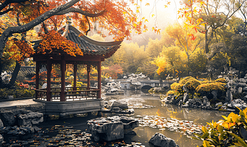A scenic view of Suzhou Yanyuan