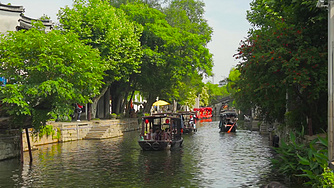 A scenic view of Suzhou Yanyuan