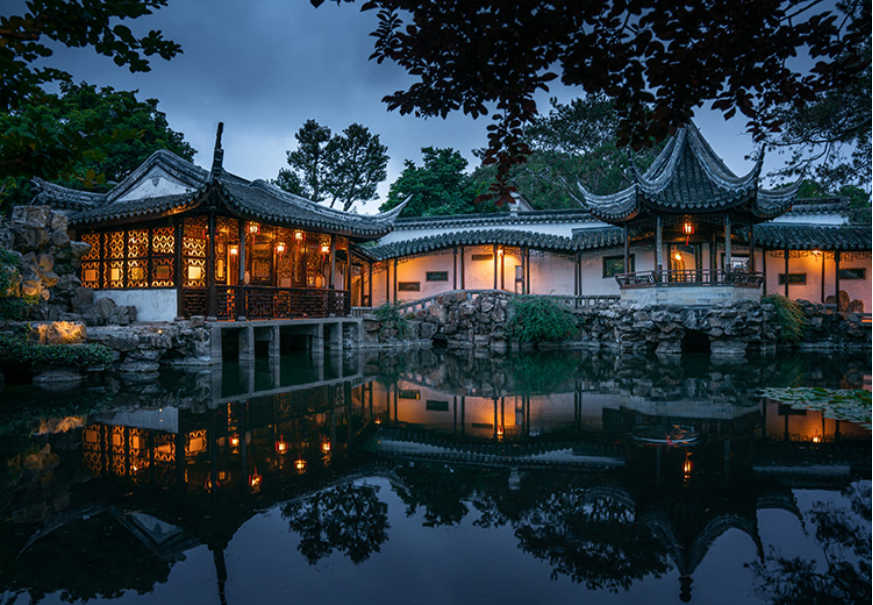 A scenic view of Suzhou Yanyuan