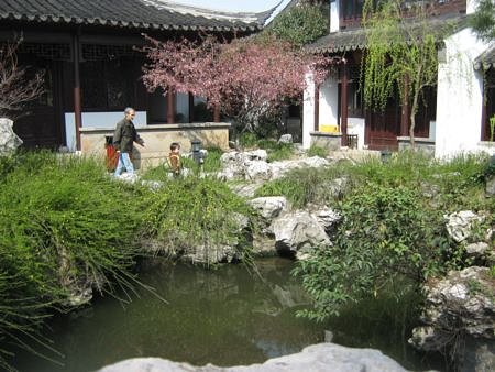 A scenic view of Suzhou Yanyuan