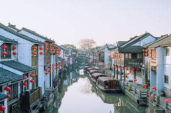 A scenic view of Suzhou Yanyuan