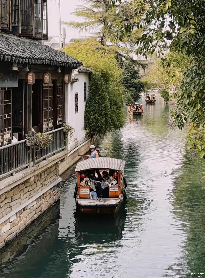 A scenic view of Suzhou Yipu