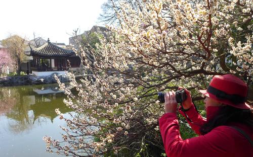 A scenic view of Suzhou Yipu