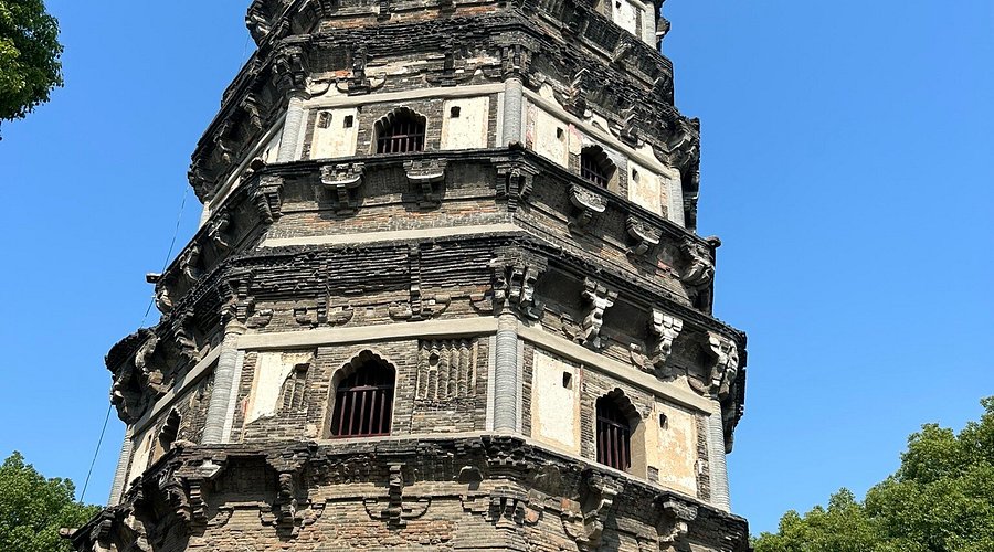 A scenic view of Suzhou Yunyansi Ta