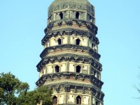A scenic view of Suzhou Yunyansi Ta