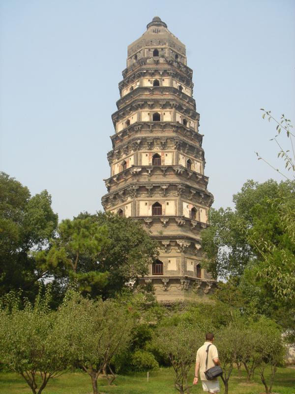 A scenic view of Suzhou Yunyansi Ta