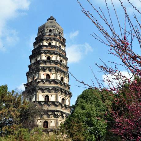 A scenic view of Suzhou Yunyansi Ta