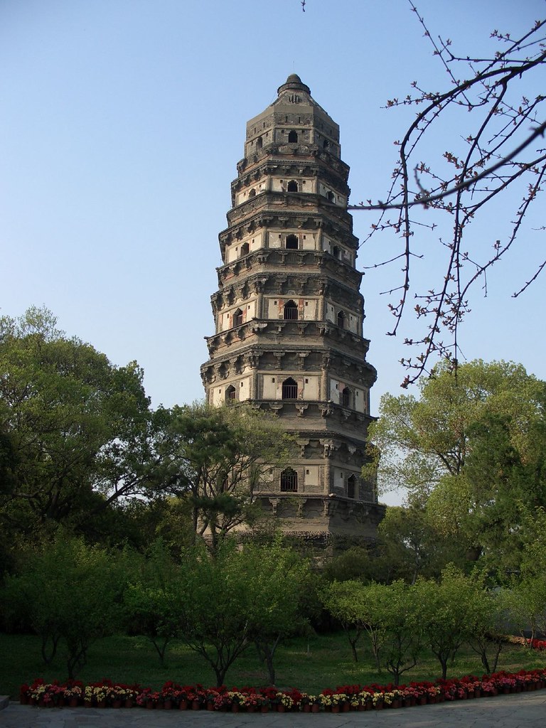 A scenic view of Suzhou Yunyansi Ta
