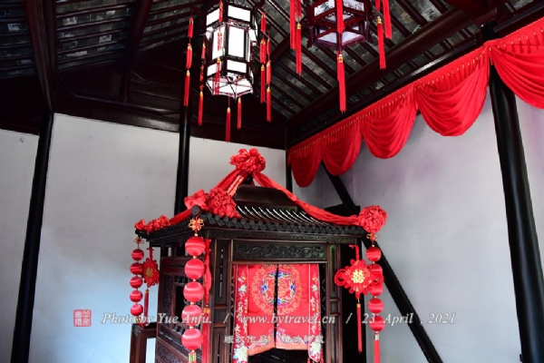 A scenic view of Suzhou Yuyantang
