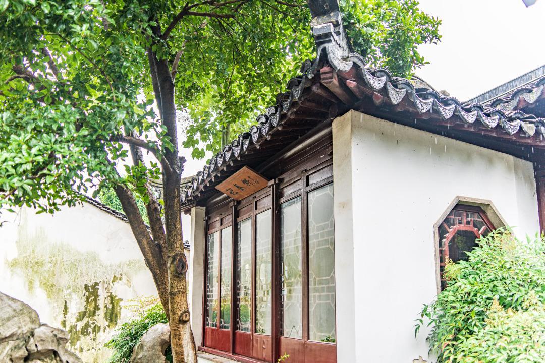 A scenic view of Suzhou Yuyue Jiuju