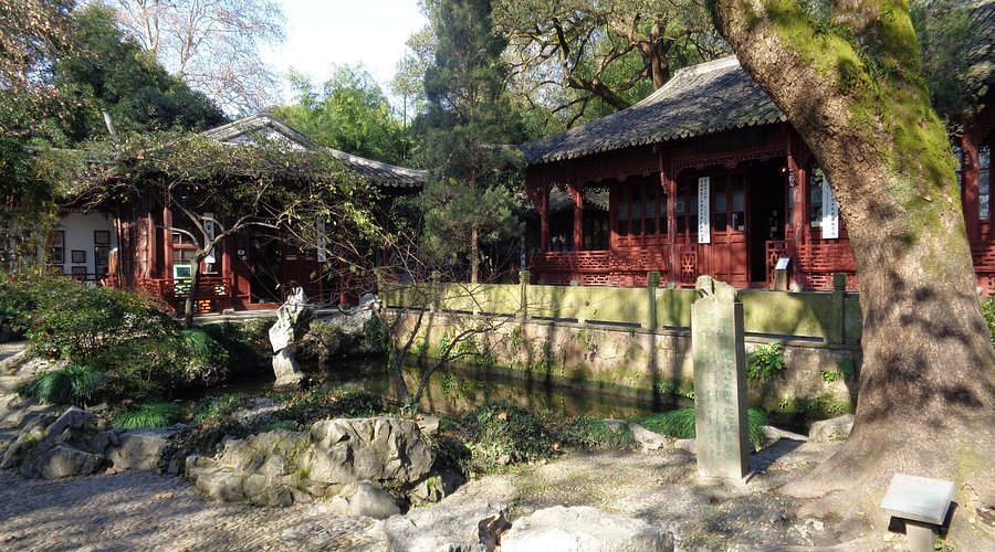 A scenic view of Suzhou Yuyue Jiuju