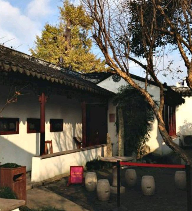A scenic view of Suzhou Yuyue Jiuju