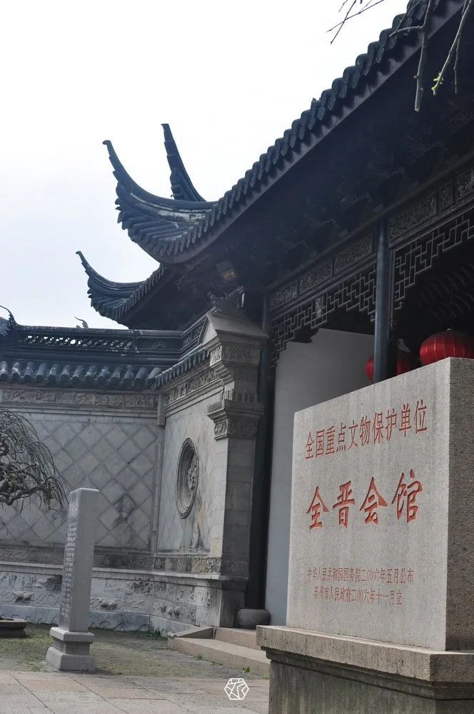 A scenic view of Suzhou Zhang Pu Zhaidi
