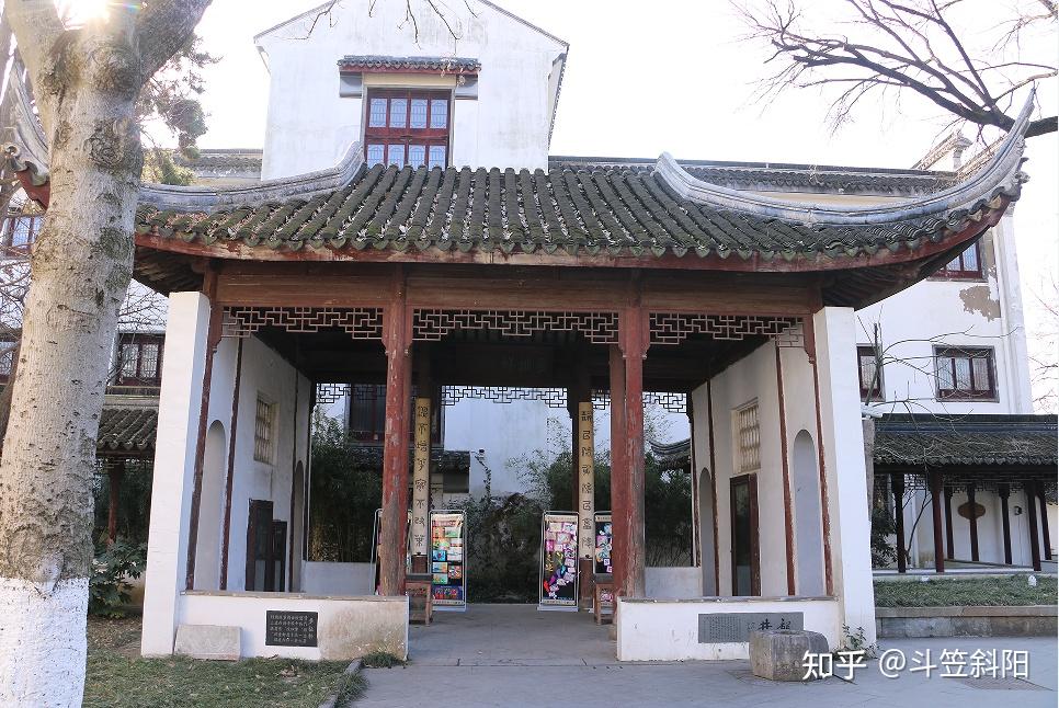 A scenic view of Suzhou Zhizaoshu Yizhi