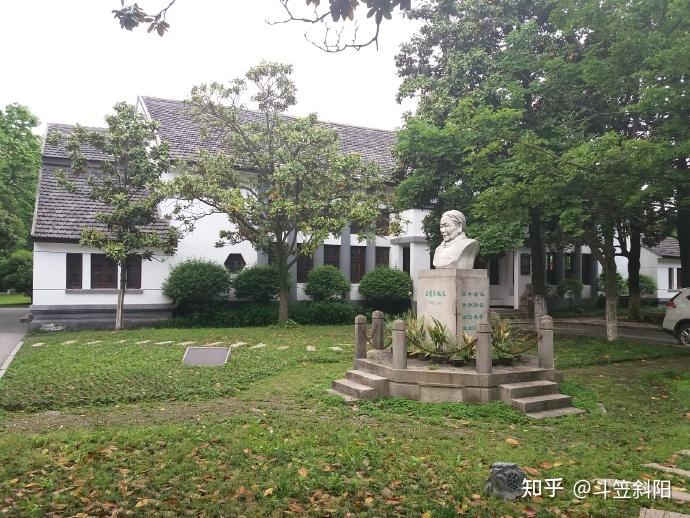 A scenic view of Suzhou Zhizaoshu Yizhi