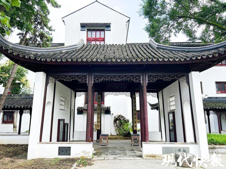 A scenic view of Suzhou Zhizaoshu Yizhi