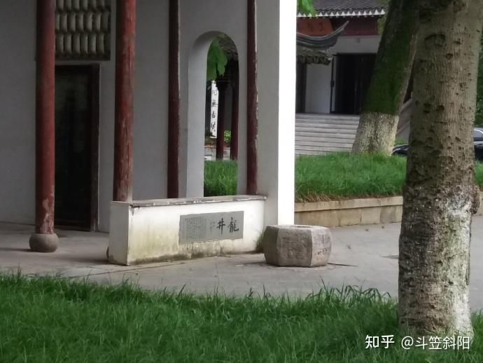 A scenic view of Suzhou Zhizaoshu Yizhi