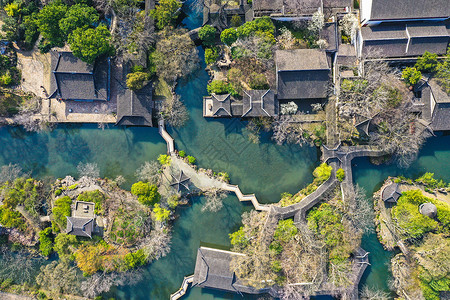 A scenic view of Suzhou Zhuozhengyuan